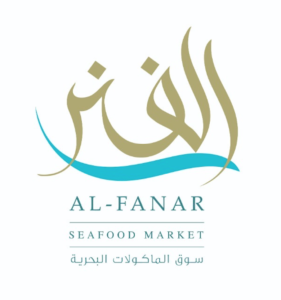 al fanar seafood market, ladies who online, collaboration