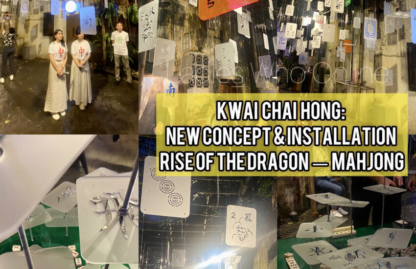 kwai chai hong, malaysia blogger, travel blogger, travel writer, chinese new year, filipino blogger, top blogger, writer, tauyanm, jane fashion travels, kol influencer, IMG_