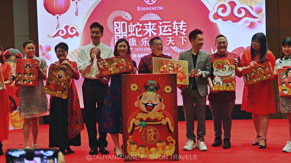 Kinohimitsu Launched their 2025 Chinese New Year Gift Packs – What’s On Malaysia
