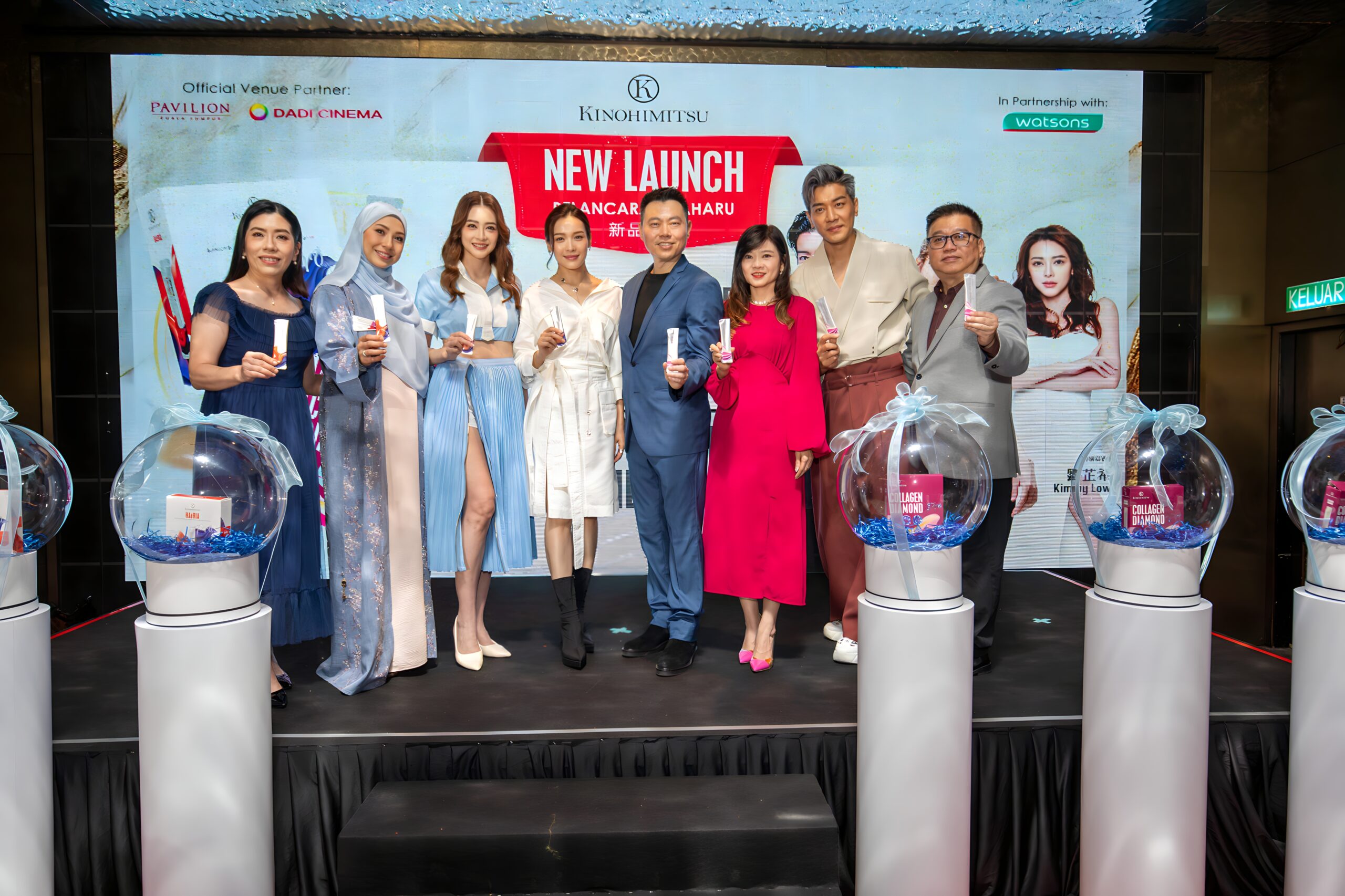 kinohimitsu malaysia singapore, diamond collagen pro, haeria, dadi cinema, pavilion kuala lumpur, ali lee aliaime, lokyi lai, kimmy low, malaysia kol blogger celebrity influencer, watsons malaysia